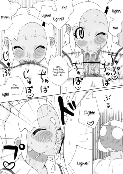 Page 33 of Mo-tto! More Moa