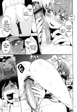 Page 8 of Uramitsu Ringo