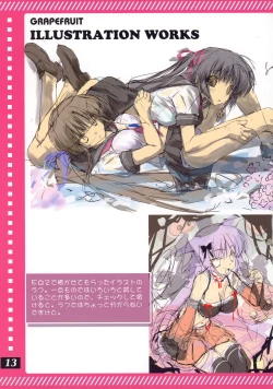 Page 11 of Favorites