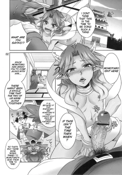 Page 6 of Oni no Yo de Ichiban Eroi Chishou