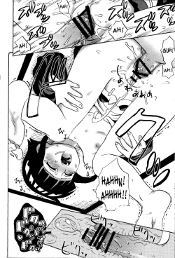 Page 21 of Ie de Niisan