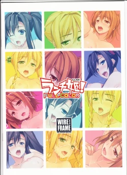 Page 12 of Ranchi-ki! FULL COLOR