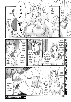 Page 22 of Futa no Yuni Ikou | Going to the Futa Bath!!