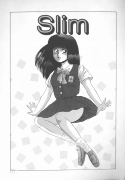 Page 110 of Himitsu Club
