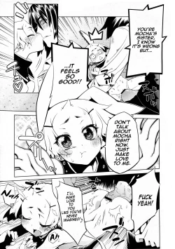 Page 17 of Bright Yellow Blend 2thetsuuyaku