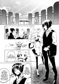 Page 5 of Bright Yellow Blend 2thetsuuyaku