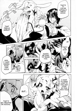 Page 9 of Bright Yellow Blend 2thetsuuyaku