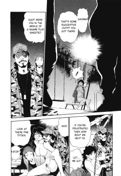 Page 123 of Boku No Adult Venus