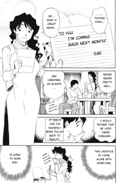 Page 152 of Boku No Adult Venus