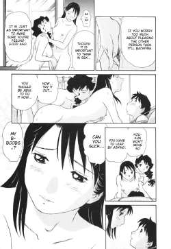 Page 186 of Boku No Adult Venus