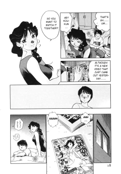 Page 19 of Boku No Adult Venus