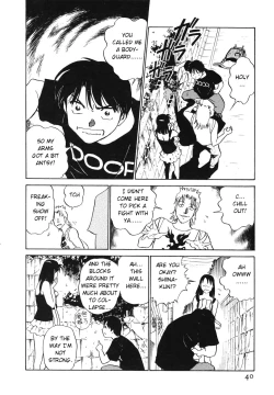 Page 41 of Boku No Adult Venus