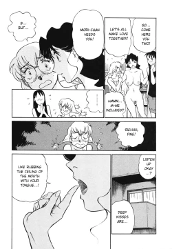 Page 60 of Boku No Adult Venus