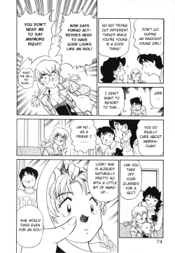 Page 75 of Boku No Adult Venus