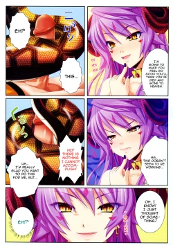 Page 2 of Princess X