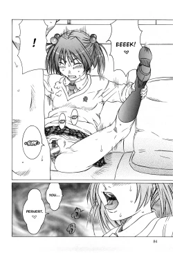 Page 14 of Milk System Ch. 5