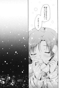 Page 28 of I'm Home, My Home.