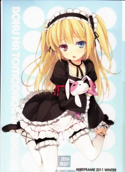 Page 14 of WIREFRAME Extra 4