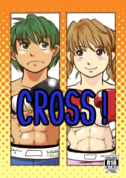 Page 1 of CROSS!