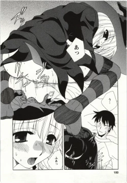 Page 97 of Yarisugina Kanojo