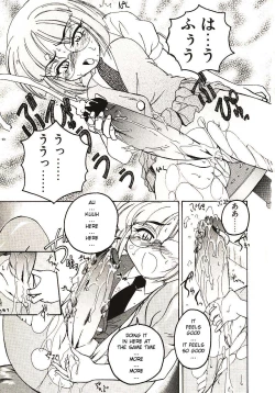 Page 108 of Kannaduki no Shimai - Mad Yakuzaishi Sae