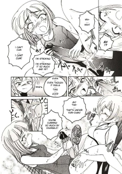 Page 117 of Kannaduki no Shimai - Mad Yakuzaishi Sae