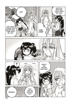 Page 124 of Kannaduki no Shimai - Mad Yakuzaishi Sae