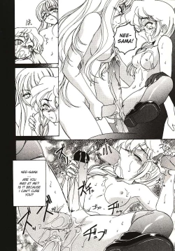 Page 155 of Kannaduki no Shimai - Mad Yakuzaishi Sae