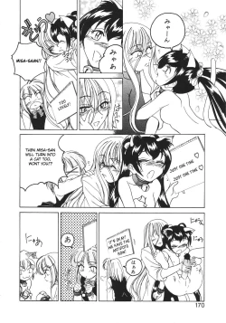 Page 178 of Kannaduki no Shimai - Mad Yakuzaishi Sae