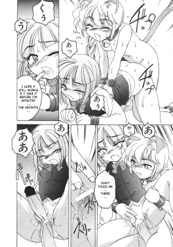 Page 182 of Kannaduki no Shimai - Mad Yakuzaishi Sae