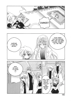 Page 188 of Kannaduki no Shimai - Mad Yakuzaishi Sae