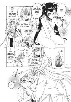 Page 189 of Kannaduki no Shimai - Mad Yakuzaishi Sae