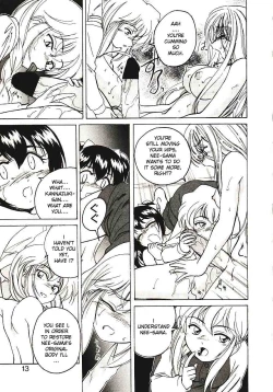 Page 18 of Kannaduki no Shimai - Mad Yakuzaishi Sae