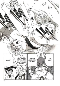 Page 22 of Kannaduki no Shimai - Mad Yakuzaishi Sae