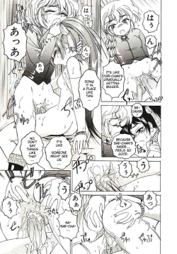 Page 50 of Kannaduki no Shimai - Mad Yakuzaishi Sae