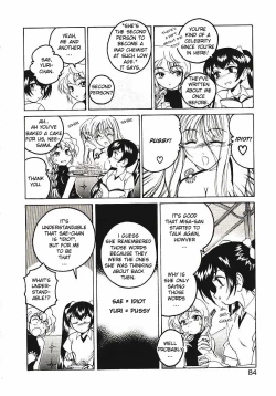 Page 90 of Kannaduki no Shimai - Mad Yakuzaishi Sae