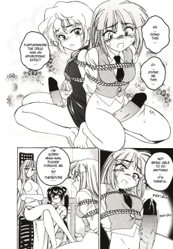 Page 94 of Kannaduki no Shimai - Mad Yakuzaishi Sae