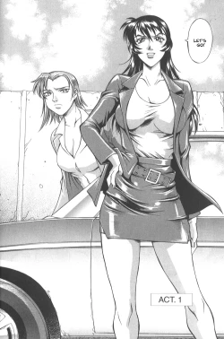 Page 11 of Parasiter Miki3