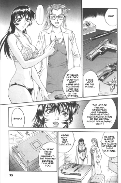 Page 42 of Parasiter Miki3