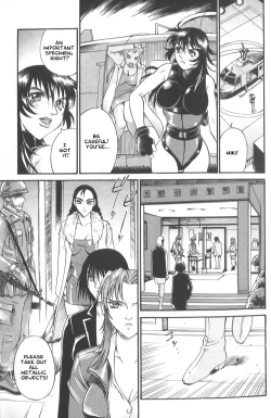 Page 46 of Parasiter Miki3