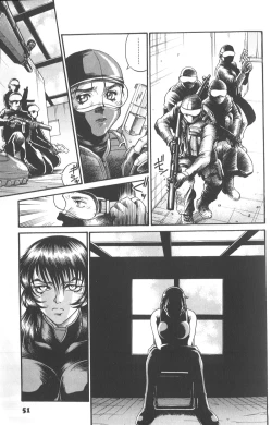 Page 58 of Parasiter Miki3