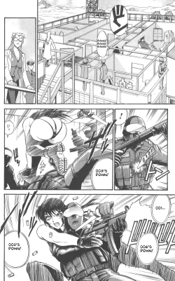 Page 60 of Parasiter Miki3