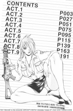 Page 9 of Parasiter Miki3