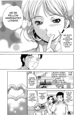 Page 104 of Nurse o Kanojo ni Suru Houhou - How To Go Steady With A Nurse 2