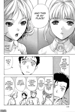 Page 119 of Nurse o Kanojo ni Suru Houhou - How To Go Steady With A Nurse 2