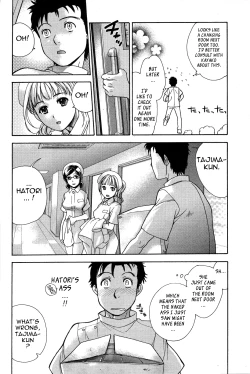 Page 127 of Nurse o Kanojo ni Suru Houhou - How To Go Steady With A Nurse 2