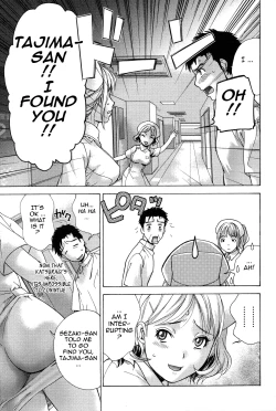 Page 150 of Nurse o Kanojo ni Suru Houhou - How To Go Steady With A Nurse 2