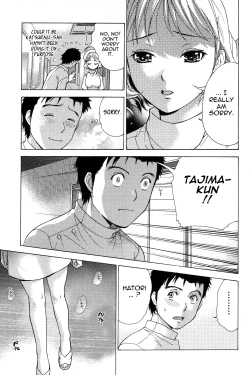 Page 152 of Nurse o Kanojo ni Suru Houhou - How To Go Steady With A Nurse 2