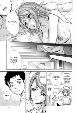 Page 168 of Nurse o Kanojo ni Suru Houhou - How To Go Steady With A Nurse 2