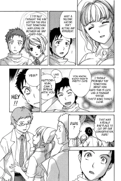 Page 50 of Nurse o Kanojo ni Suru Houhou - How To Go Steady With A Nurse 2